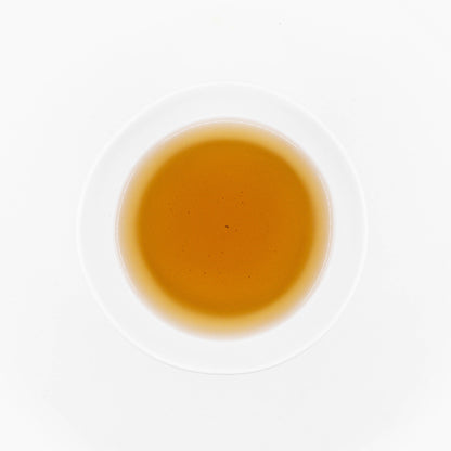 Chocolate Wuyi Oolong